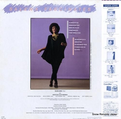 サリナ・ジョーンズ - サリナ