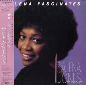 ʡ硼 - ʡեåͥ - VIJ-28023