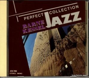 CD: Сˡå - Хˡå - JECD-7008 / JE-8