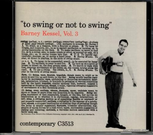 CD: バーニー・ケッセル -