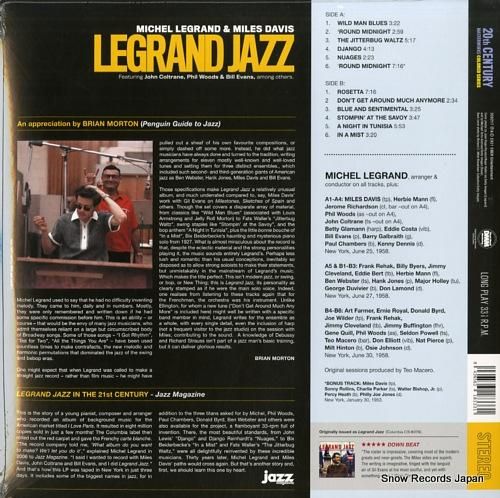 ミシェル・ルグラン&マイルス・