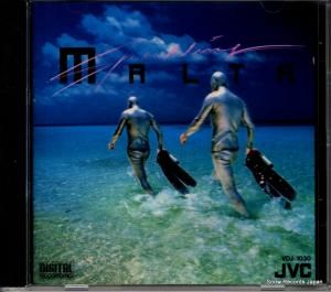 CD: ޥ륿 - ѡ - VDJ-1030