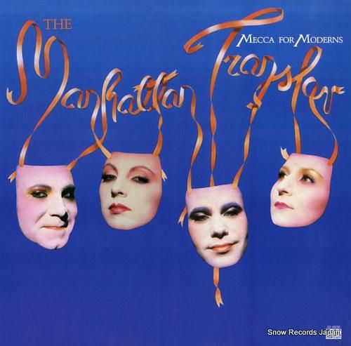 マンハッタン・トランスファー