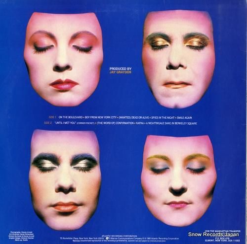 マンハッタン・トランスファー