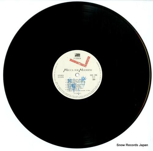 マンハッタン・トランスファー