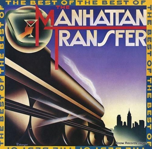 マンハッタン・トランスファー