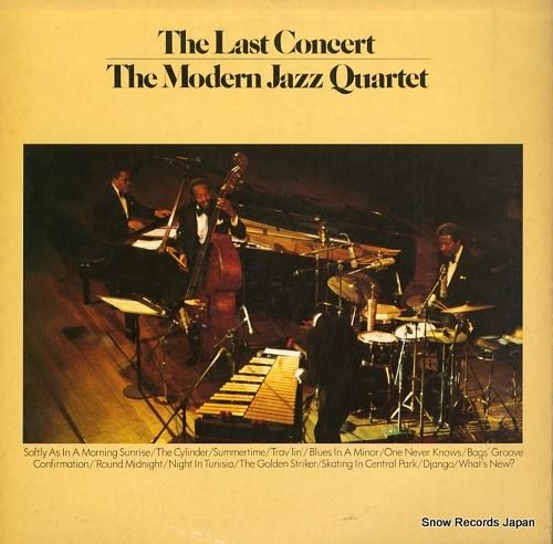 モダン・ジャズ・カルテット -