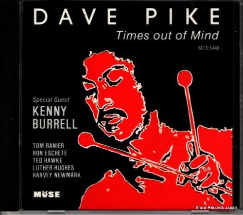 CD: デイブ・パイク - t