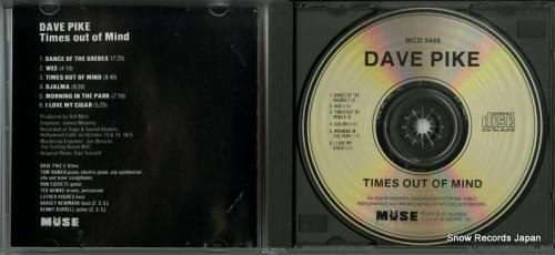 CD: デイブ・パイク - t
