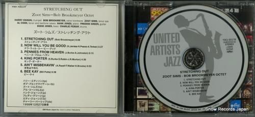 CD: ボブ・ブルックマイヤー