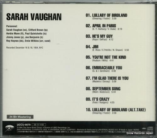 CD: サラ・ヴォーン - サ