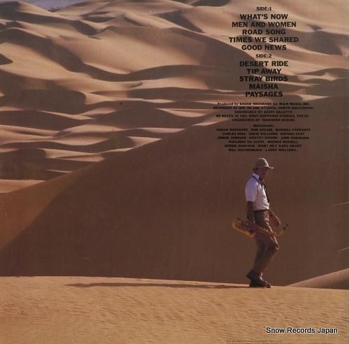 渡辺貞夫 - マイシャ - P