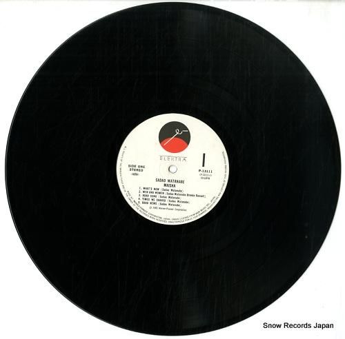 渡辺貞夫 - マイシャ - P