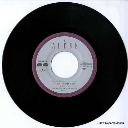 アルフィー - シンデレラは眠