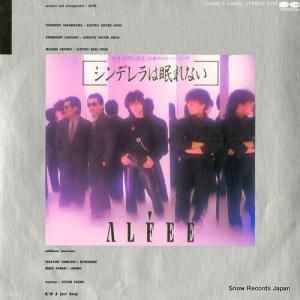 ե - ǥ̲ʤ - 7A0466