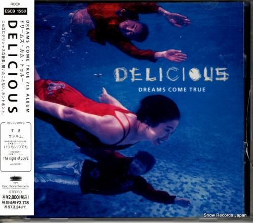 CD: ドリームス・カム・トゥ