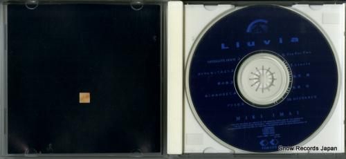 CD: 今井美樹 - liuv