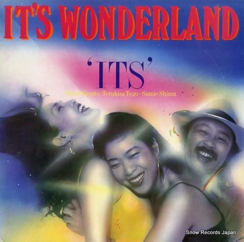イッツ - イッツ・ワンダーラ