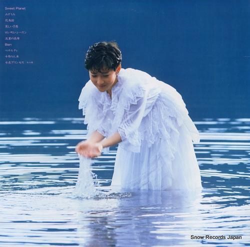 岡田有希子 - 十月の人魚 -