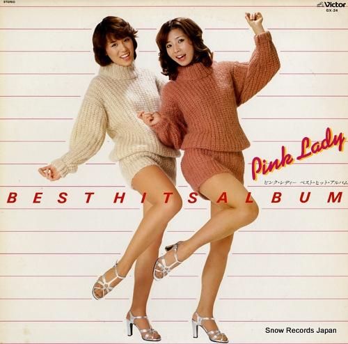 ピンク・レディー - ベスト・