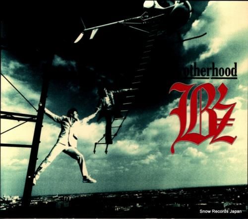 CD: B'Z - broth