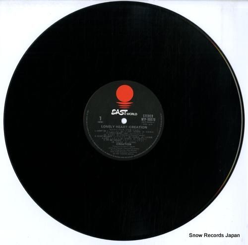 クリエイション - ロンリー・