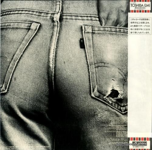 小柴大造&エレファント - ビ