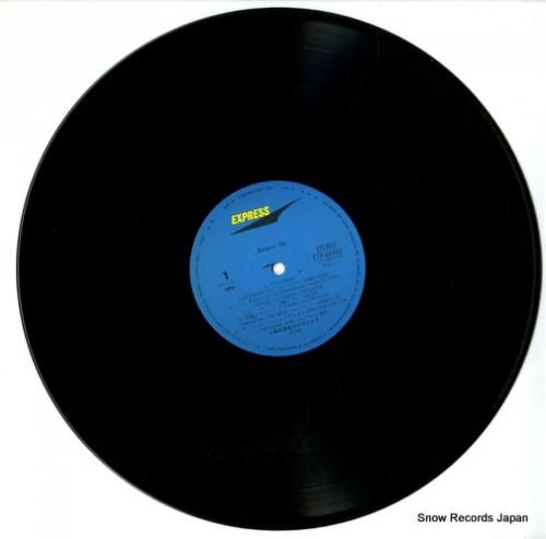 小柴大造&エレファント - ビ