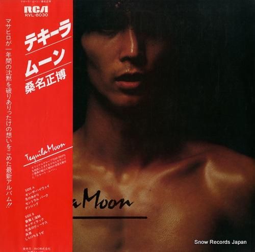 桑名正博 - テキーラ・ムーン