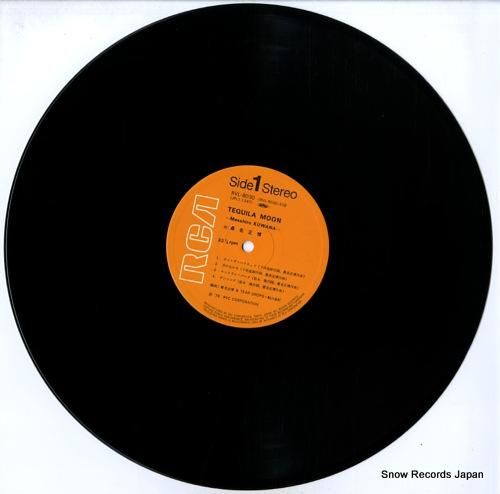 桑名正博 - テキーラ・ムーン