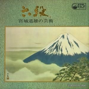 ܾƻͺ - ϻ ܾƻͺηݽ - JL-117