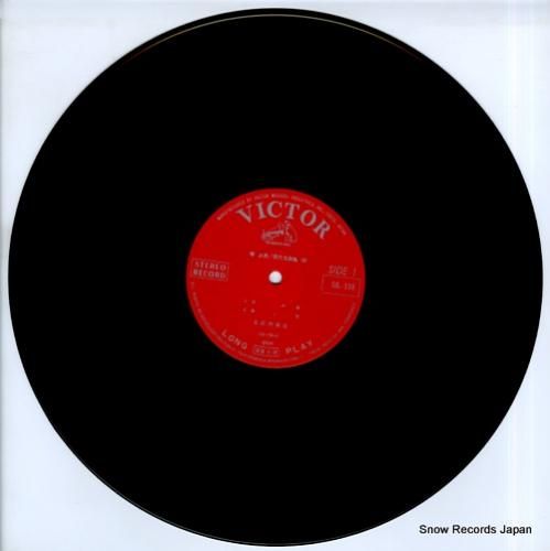 V/A - 箏・古典/現代名曲