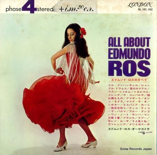 エドムンド・ロス - エドムン