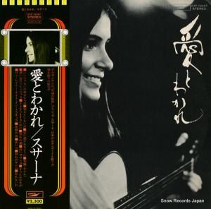 饷顦 - Ȥ狼 - ETP-72047