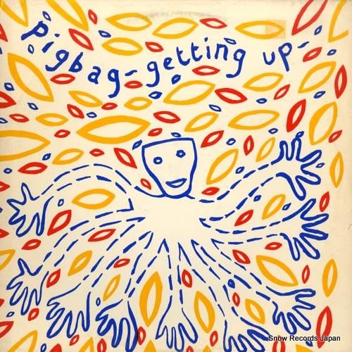 ピッグバッグ - gettin