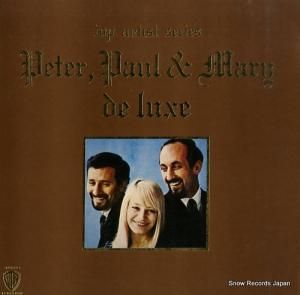 ԡݡޥ꡼ - ǥå - P-10002W