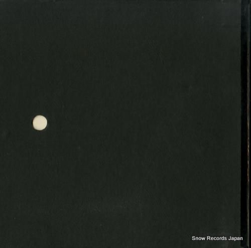 リチャード・ボニング - ベル