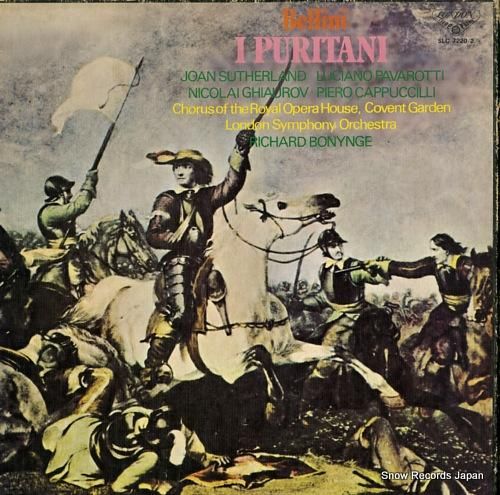 リチャード・ボニング - ベル