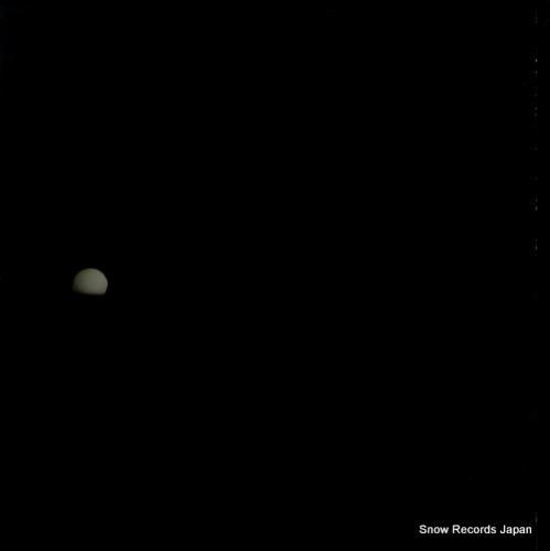 リチャード・ボニング - ベル