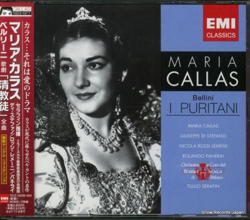 CD: マリア・カラス - ベ