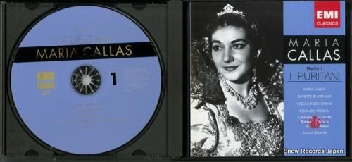 CD: マリア・カラス - ベ