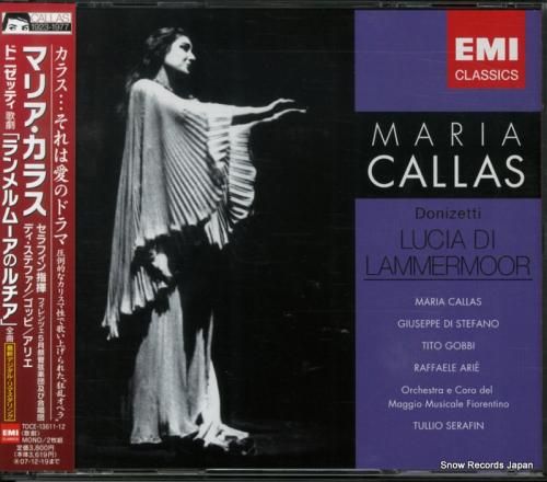 CD: マリア・カラス - ド