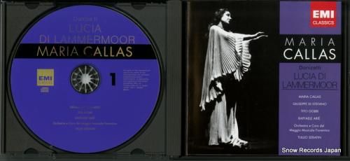 CD: マリア・カラス - ド