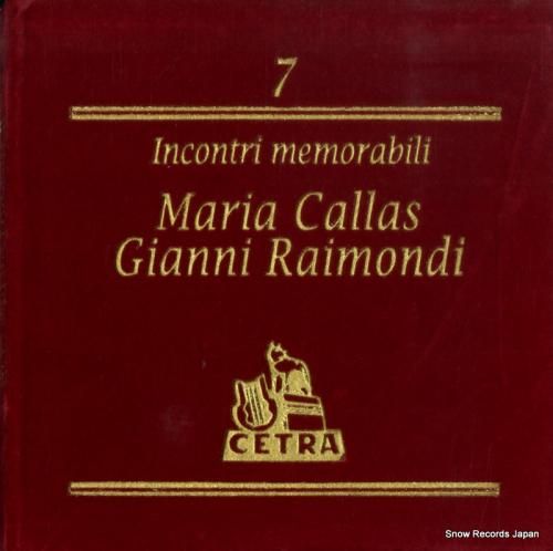 CD: マリア・カラス - i