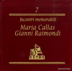 CD: ޥꥢ饹 - incontri memorabili 7 - CDMR5007