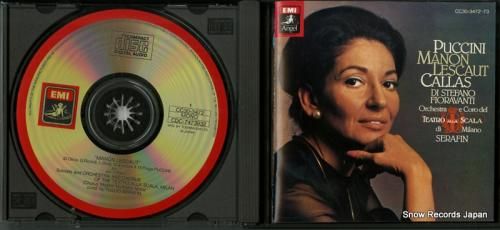 CD: マリア・カラス - プ