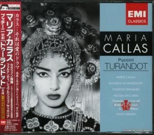 CD: ޥꥢ饹 - ץåˡη֥ȥɥåȡ - TOCE-13609