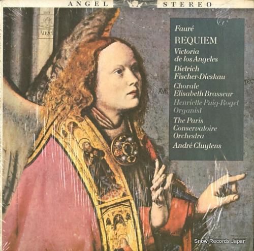 アンドレ・クリュイタンス -