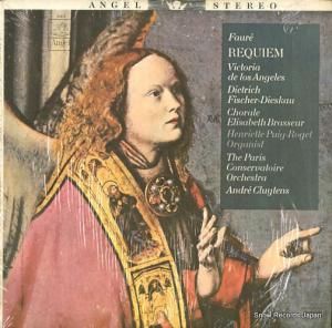 ɥ졦奤 - faure; requiem - S35974