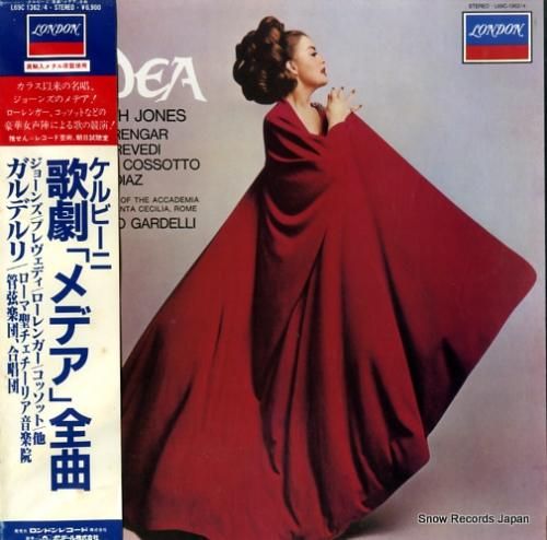 ランベルト・ガルデルリ - ケ